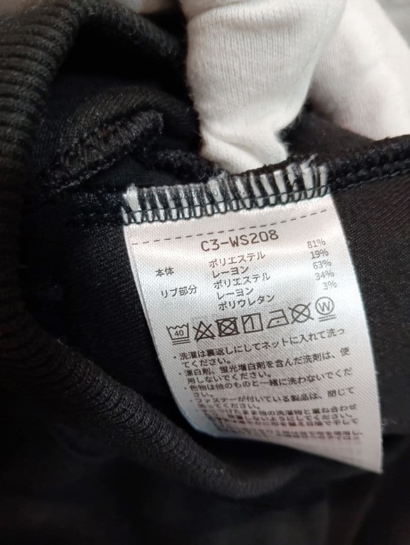 Champion　 スウェット上下