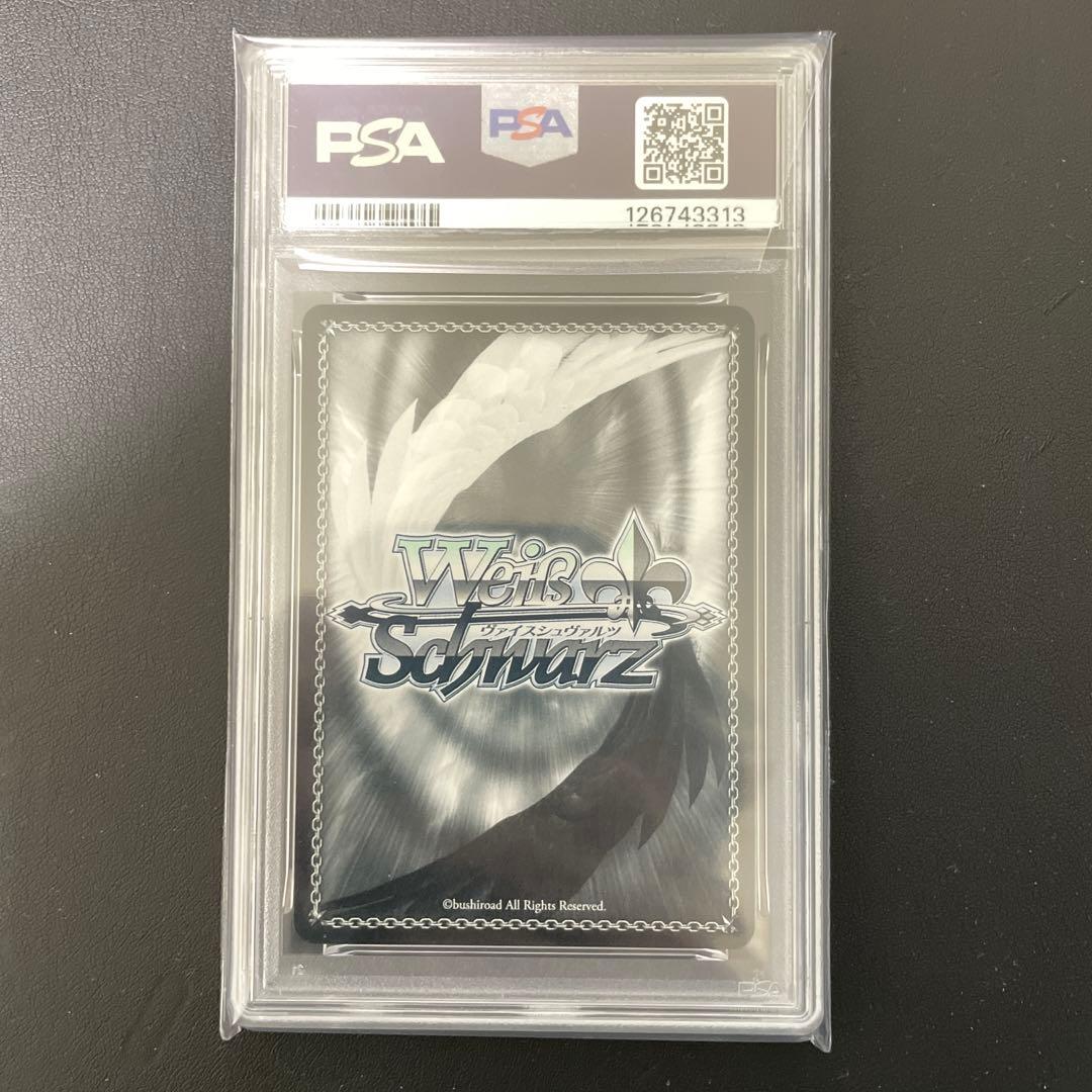 ヴァイスシュヴァルツ　Your Mori. PSA10