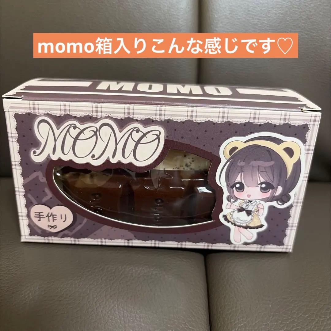 Mellojoy メロジョイ カリカリシュリンプ ワッフル チュロス他4点セット