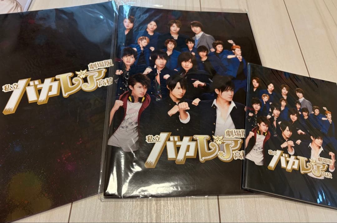 SixTONES ストーンズ　グッズまとめ　CD Blu-ray 雑誌カレンダー