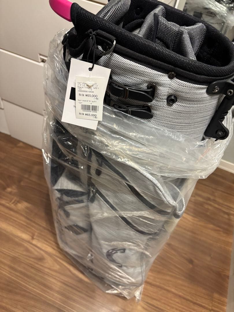 新品　JONES キャディバッグ WSS-400 グレー　ピンク　完売　希少