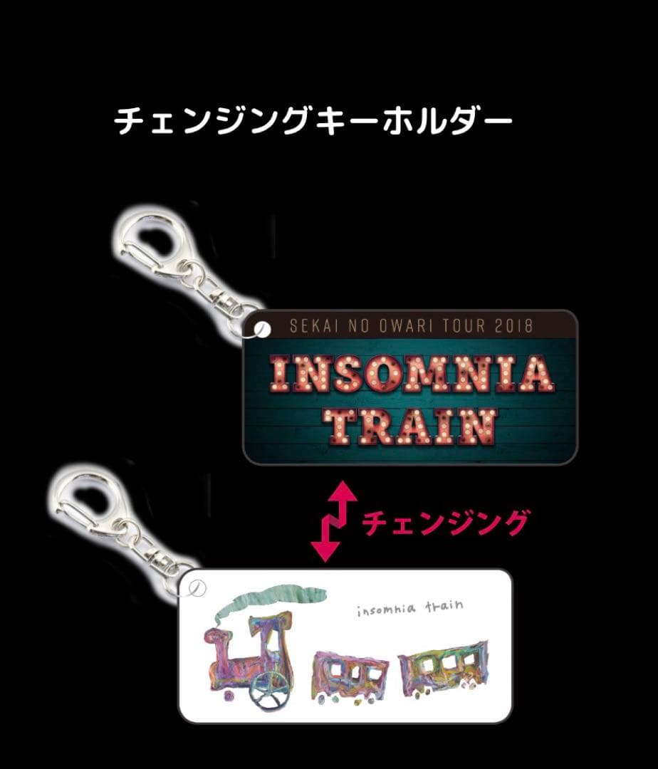 セカオワ ピンズ キーホルダー まとめ売り SEKAI NO OWARI