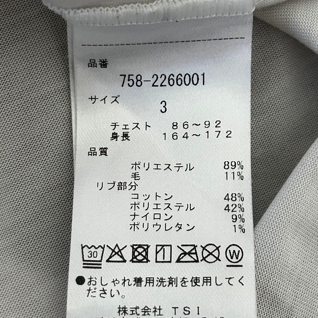 [マスターバニーエディション] メンズ 長袖 ハイネックシャツ モックネック