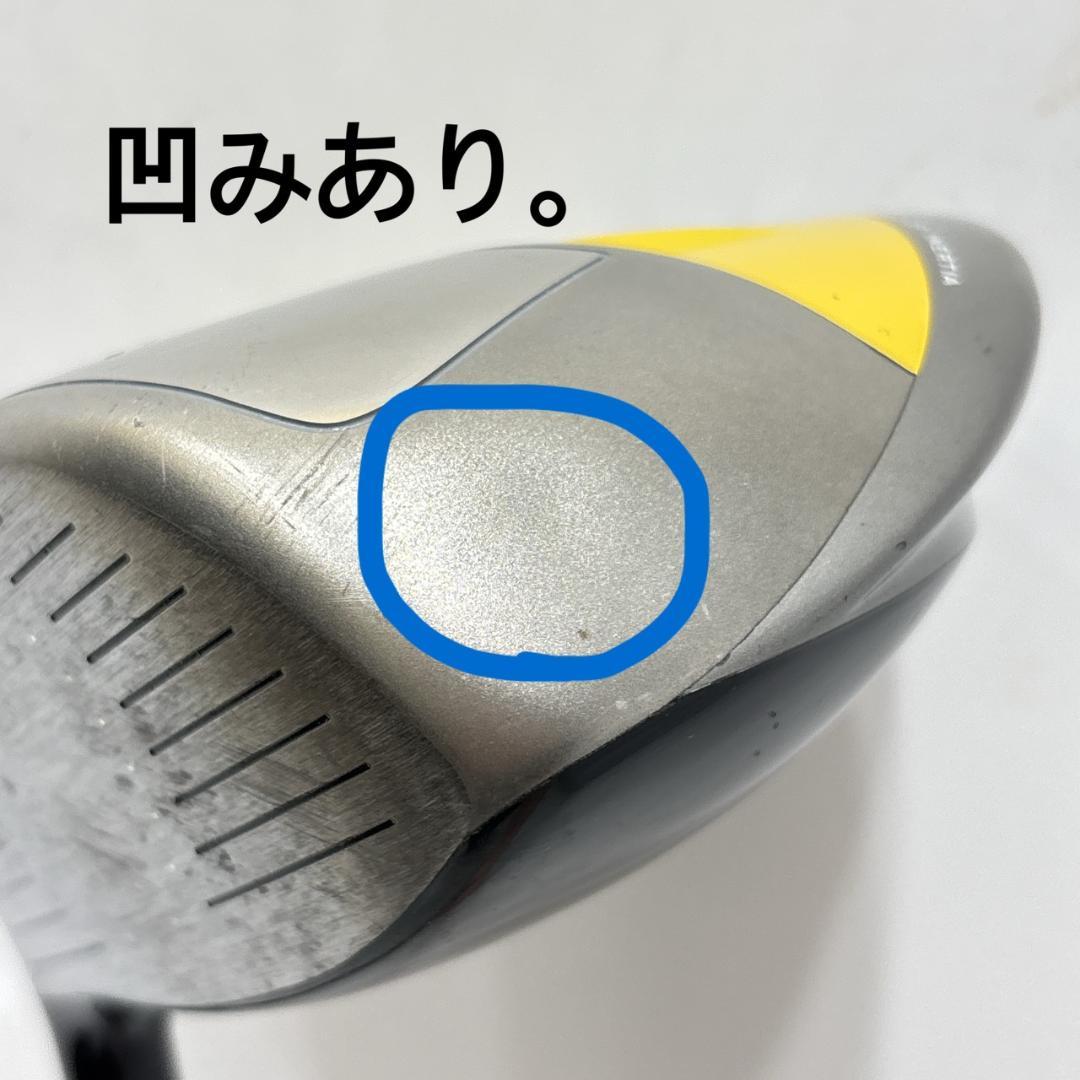 メンズ右利き初心者用　ナイキ　NIKE　ゴルフクラブセット　W-2620