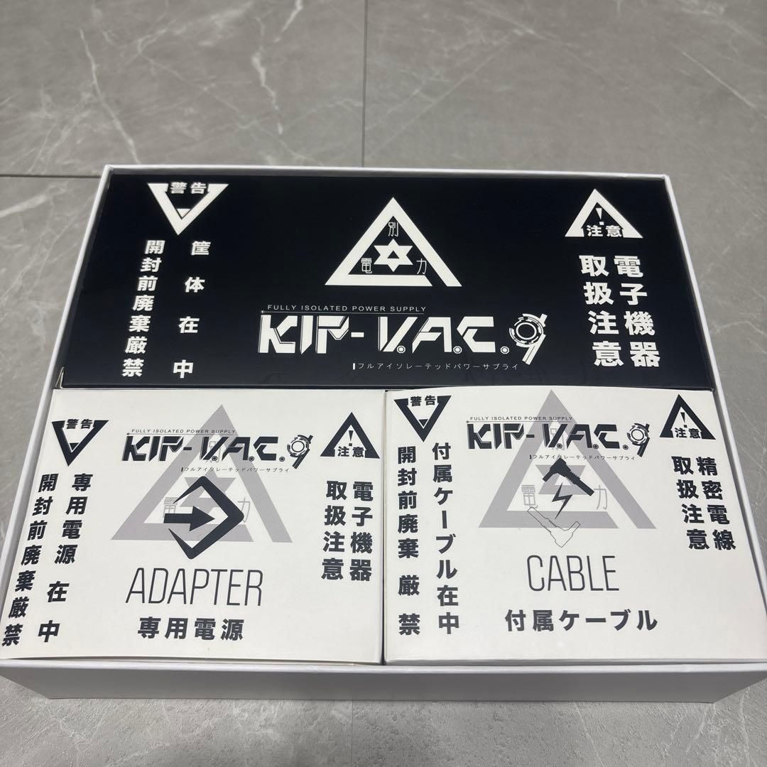 【アルダー】K.E.S KIP-V.A.C.9 パワーサプライ