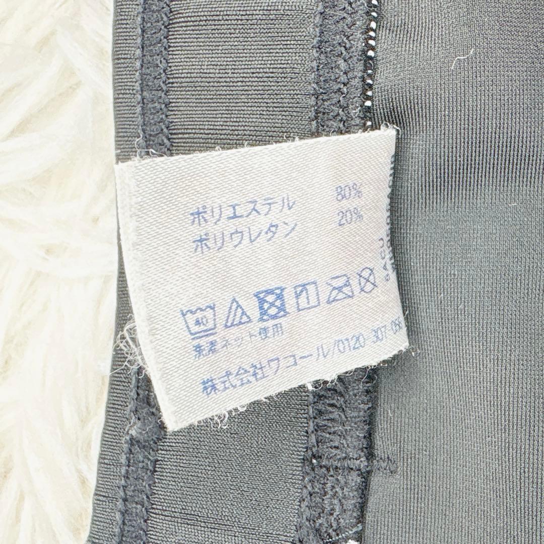 CX-W ワコール サポート レギンス タイツ 黒 スポーツ ヨガ a1809