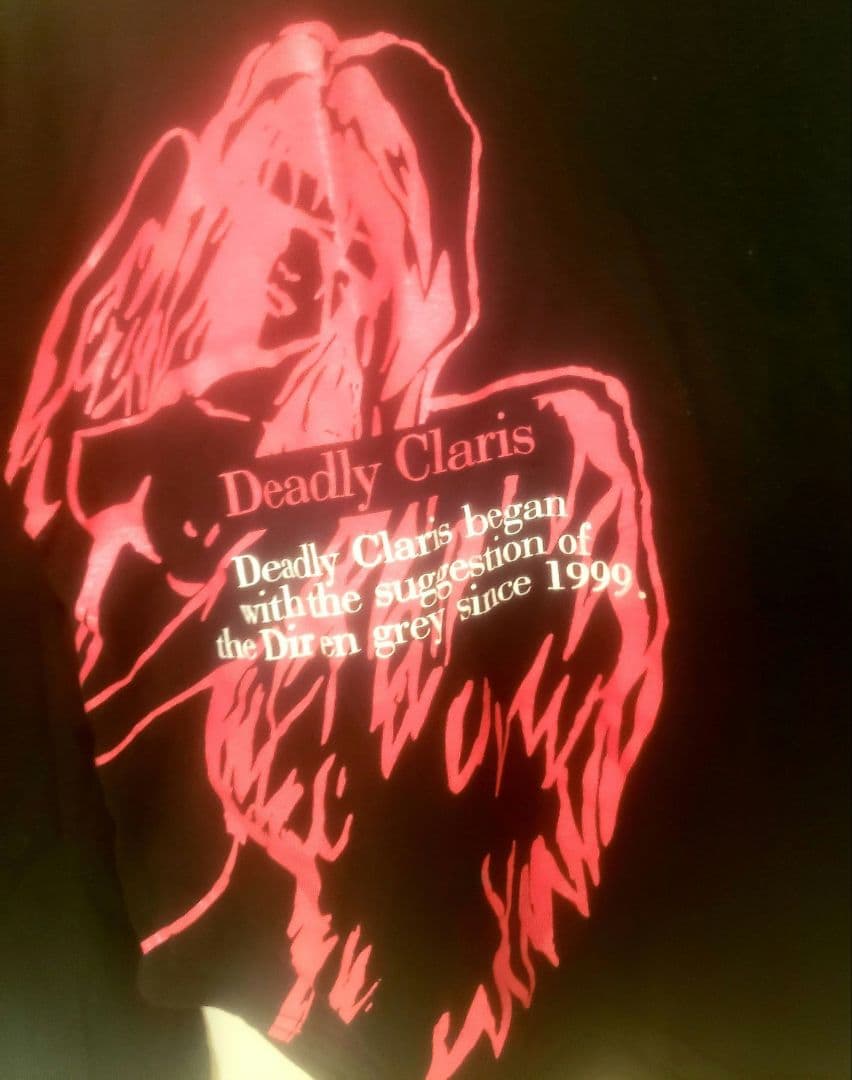 Dir en grey / TOUR 2000-2001 Tシャツ2枚セット