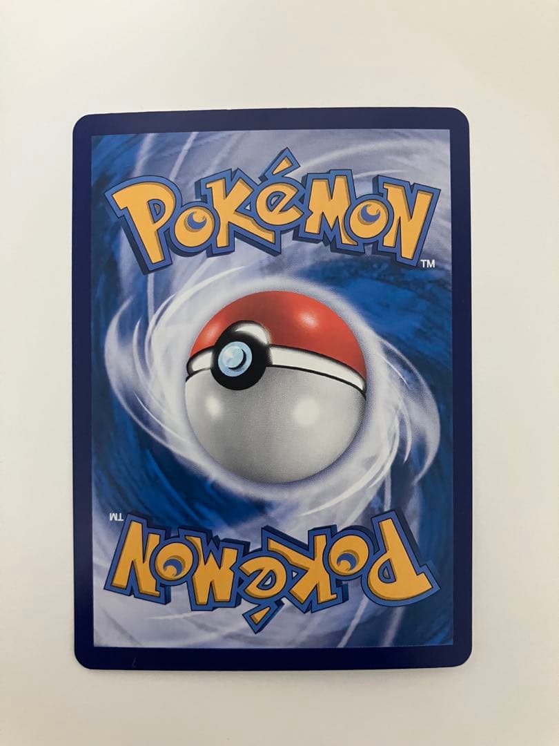 【希少 】バティックシャツ ピカチュウ ミラー ポケモンカード インドネシア限定