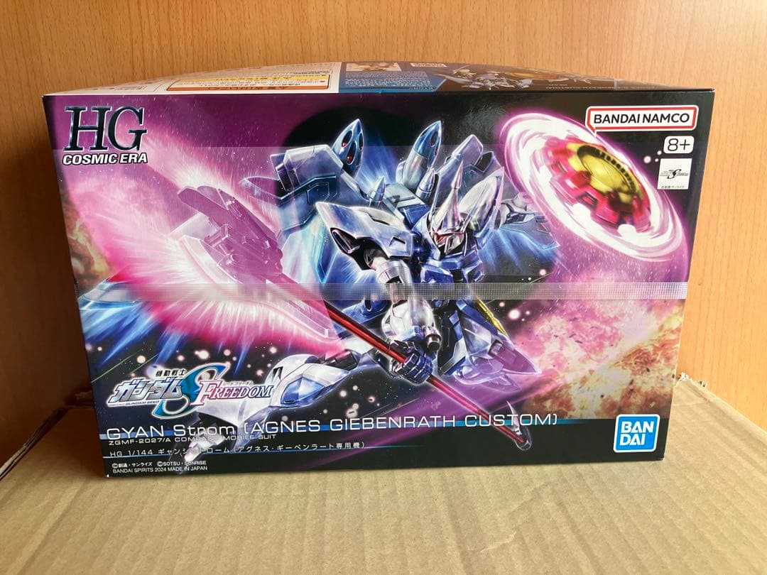 HG 機動戦士ガンダムSEED シリーズ ガンプラなど19個セット