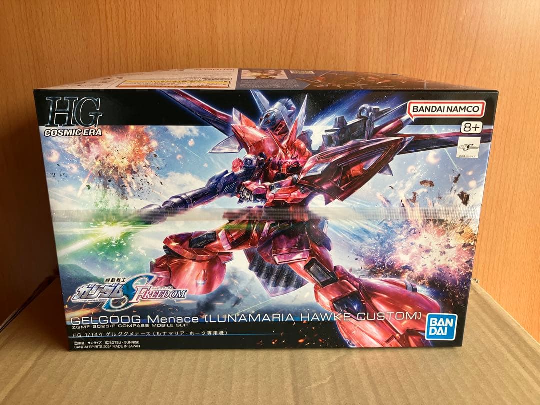 HG 機動戦士ガンダムSEED シリーズ ガンプラなど19個セット