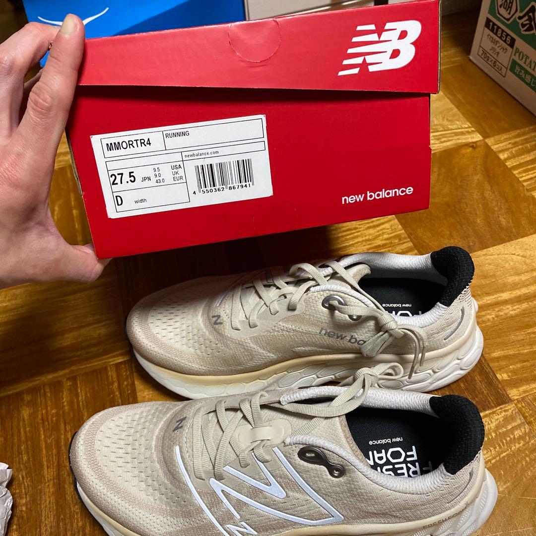 New Balanceニューバランスランニングシューズ MMORTR4