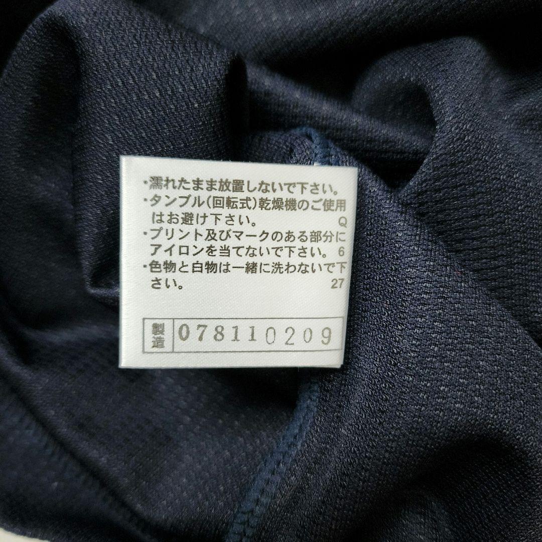 【新品】WBC 2009年 オフィシャルTシャツ イチロー 51 紺×赤 L