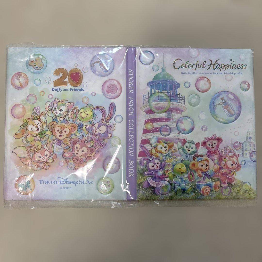 ディズニー　ダッフィー＆フレンズ　ワッペンホルダー　２０周年