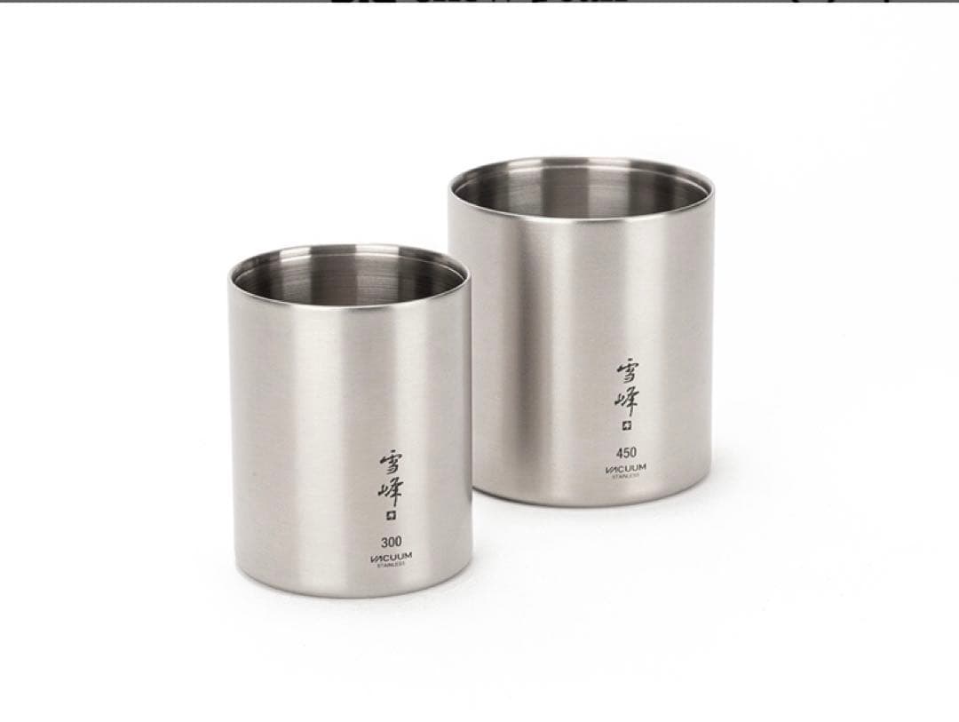 マグカップ　スノーピーク　雪峰スタッキングマグ300・450 巾着プレゼント付き