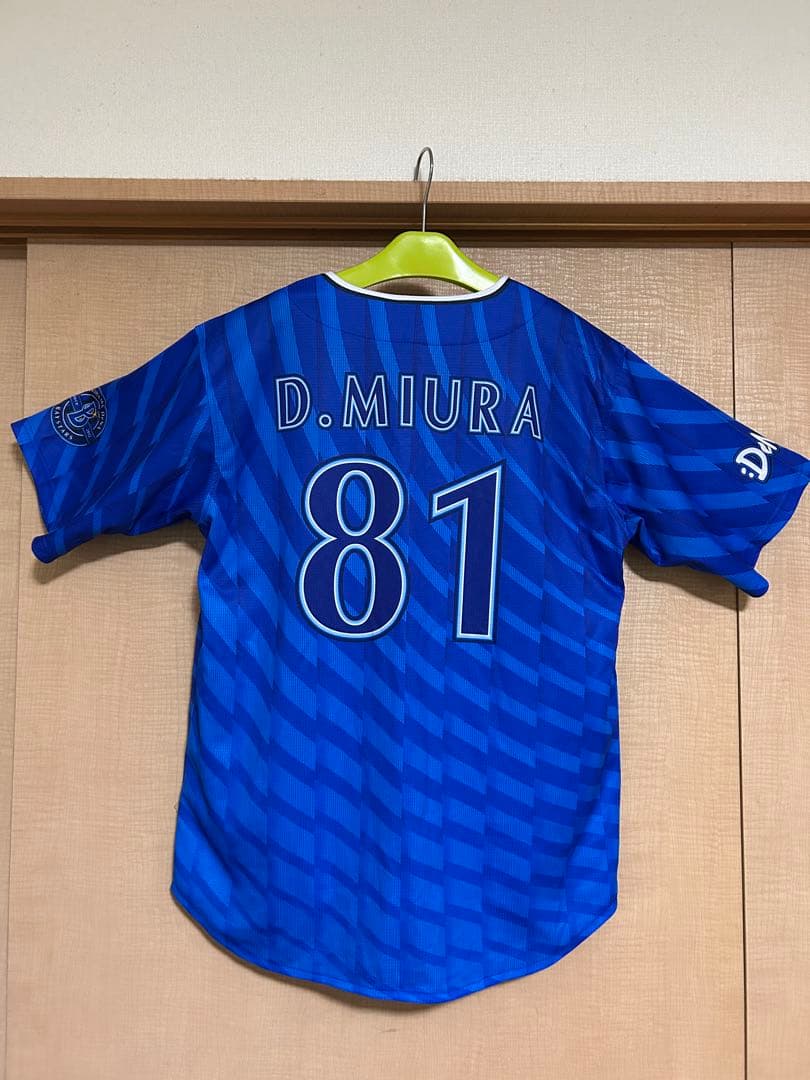 横浜DeNAベイスターズ レプリカユニフォーム ビジター 三浦大輔 Lサイズ