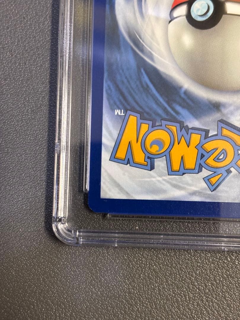 CGC10 ポケモンカード ゲッコウガEX 海外プロモ