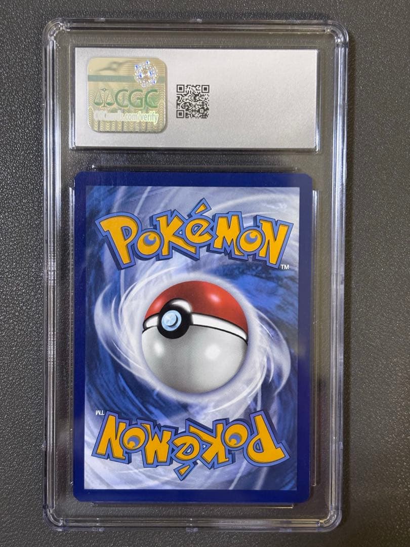 CGC10 ポケモンカード ゲッコウガEX 海外プロモ