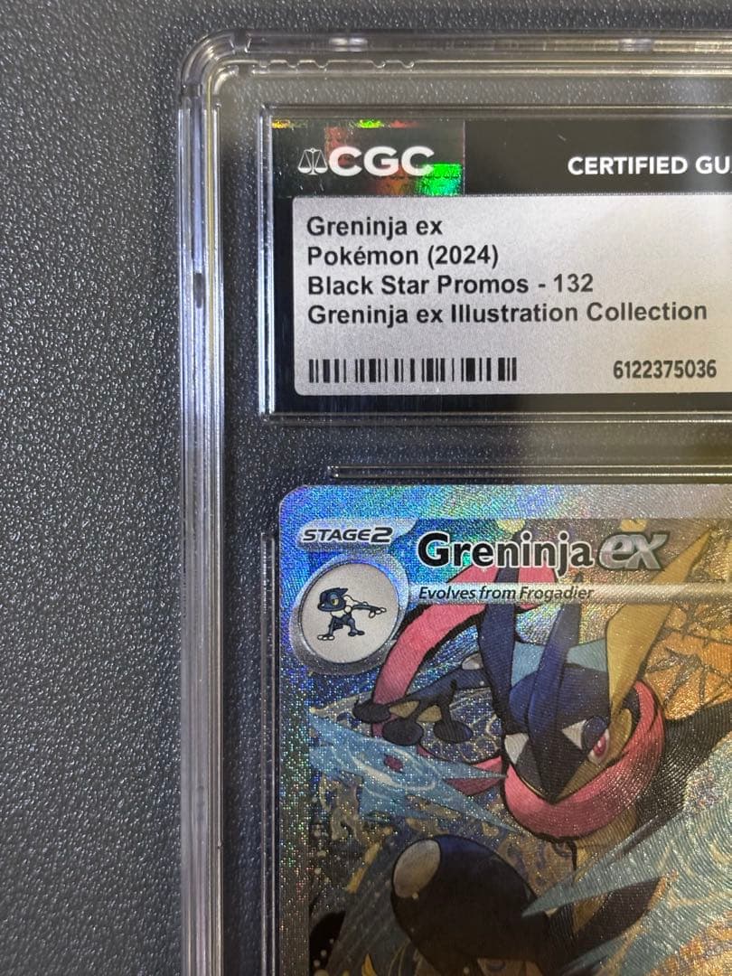CGC10 ポケモンカード ゲッコウガEX 海外プロモ