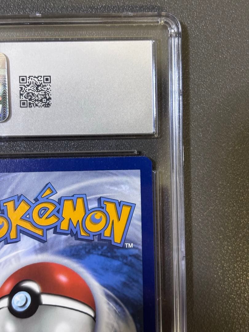 CGC10 ポケモンカード ゲッコウガEX 海外プロモ