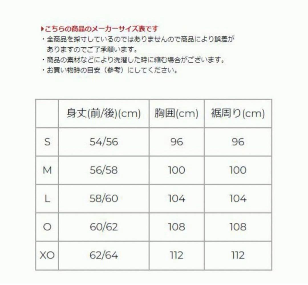 ヨネックス ウィメンズウォームアップパーカー バドミントン