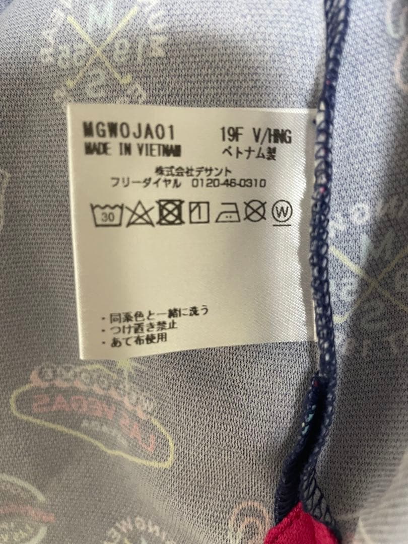 【新品未使用】Munsingwear マンシングウェア 半袖　ポロシャツ M