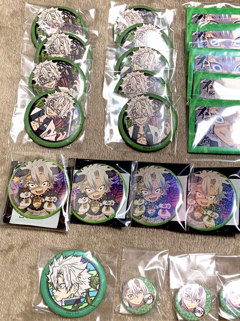 鬼滅の刃 不死川実弥 ufotable 缶バッジ ハロウィン まとめ売り