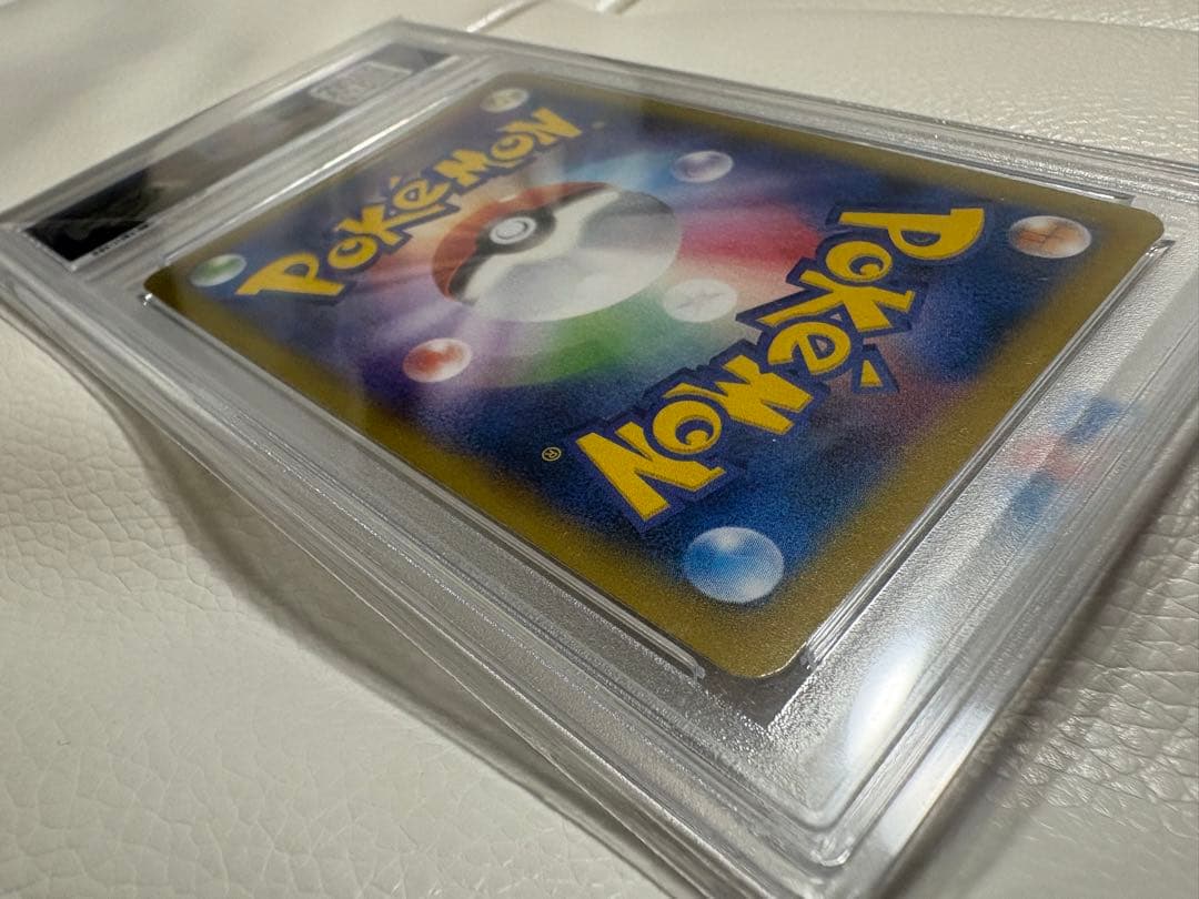 MゲンガーEX PSA10