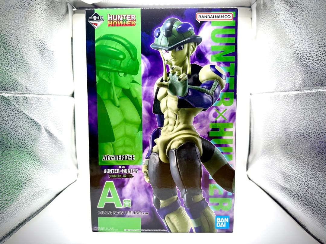 一番くじ HUNTER×HUNTER ゴン メルエム キルア フィギュア 未開封