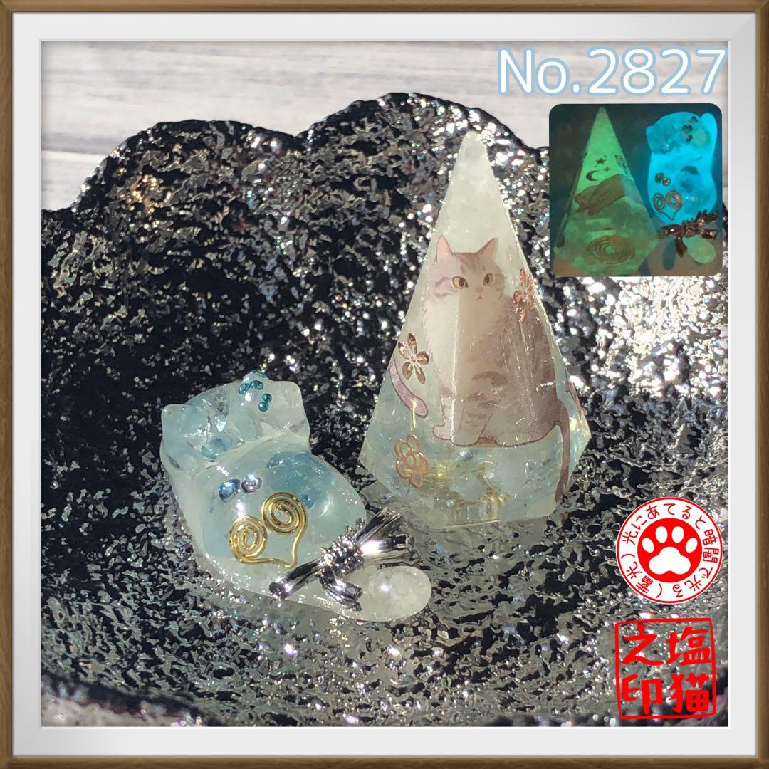 mya様♡7点