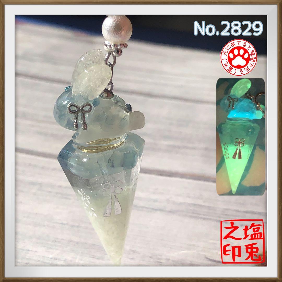 mya様♡7点