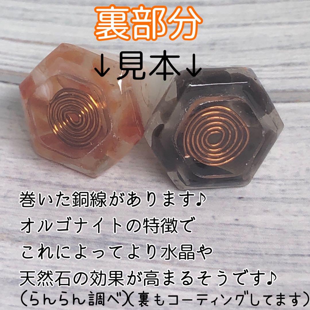 mya様♡7点