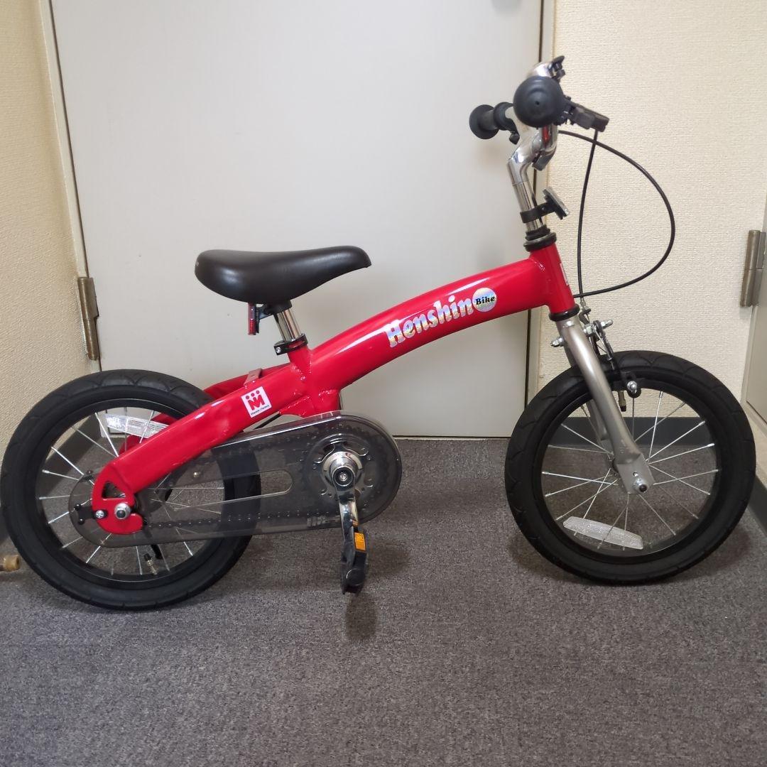 へんしんバイクX14　赤