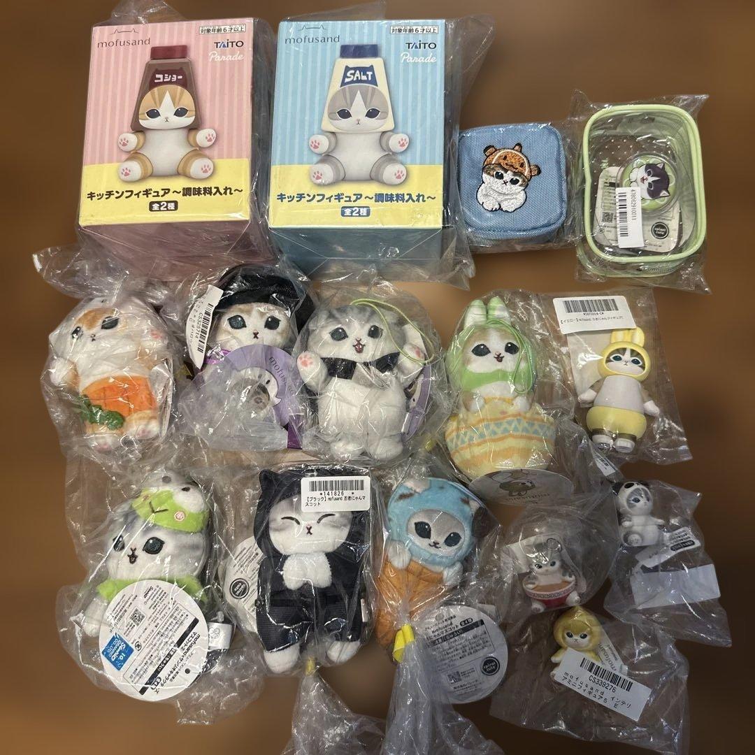 mofusand色々セット売り