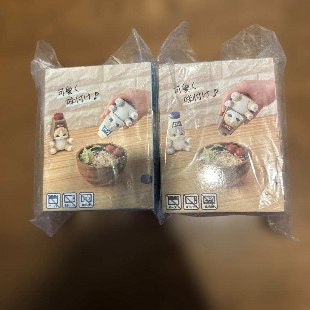 mofusand色々セット売り