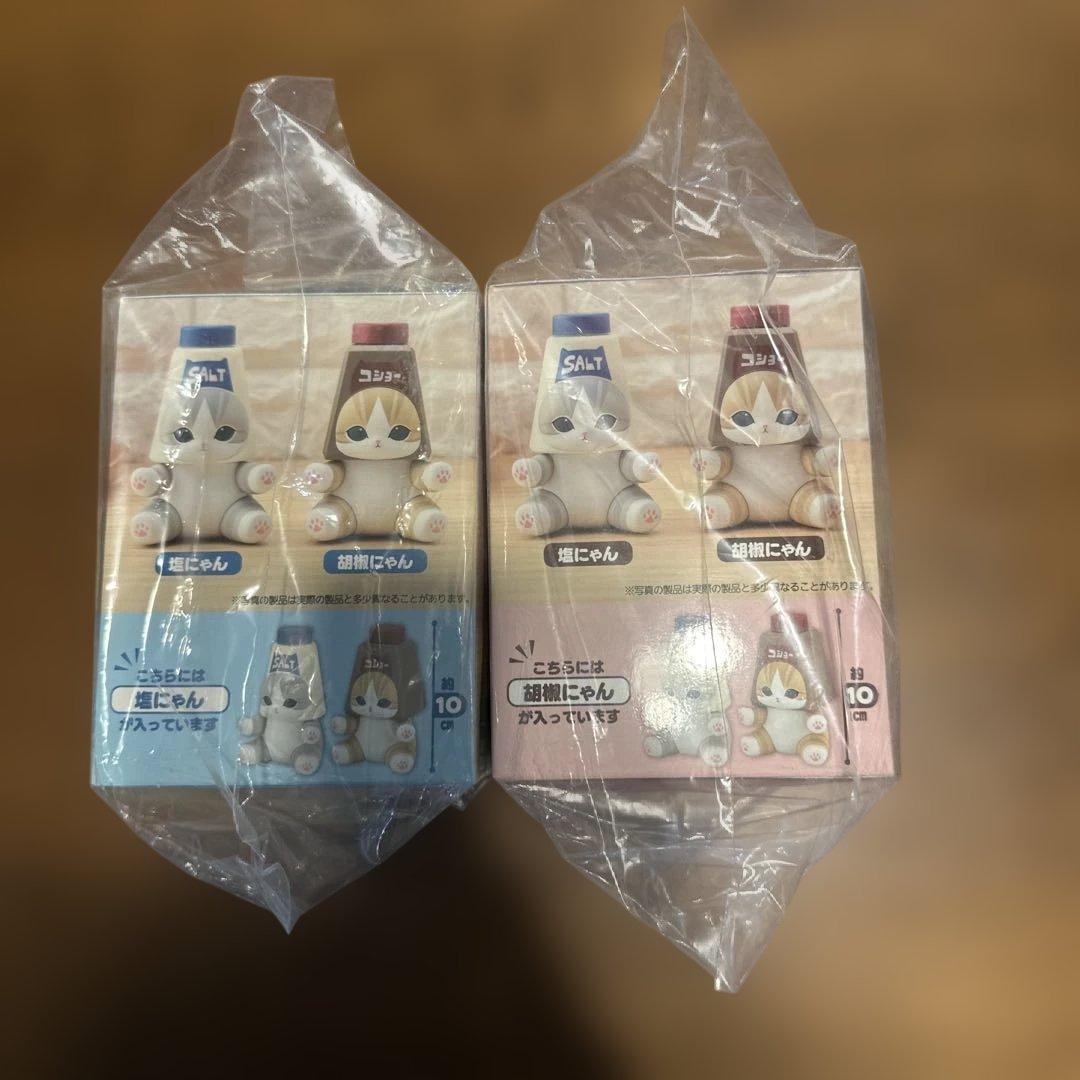 mofusand色々セット売り
