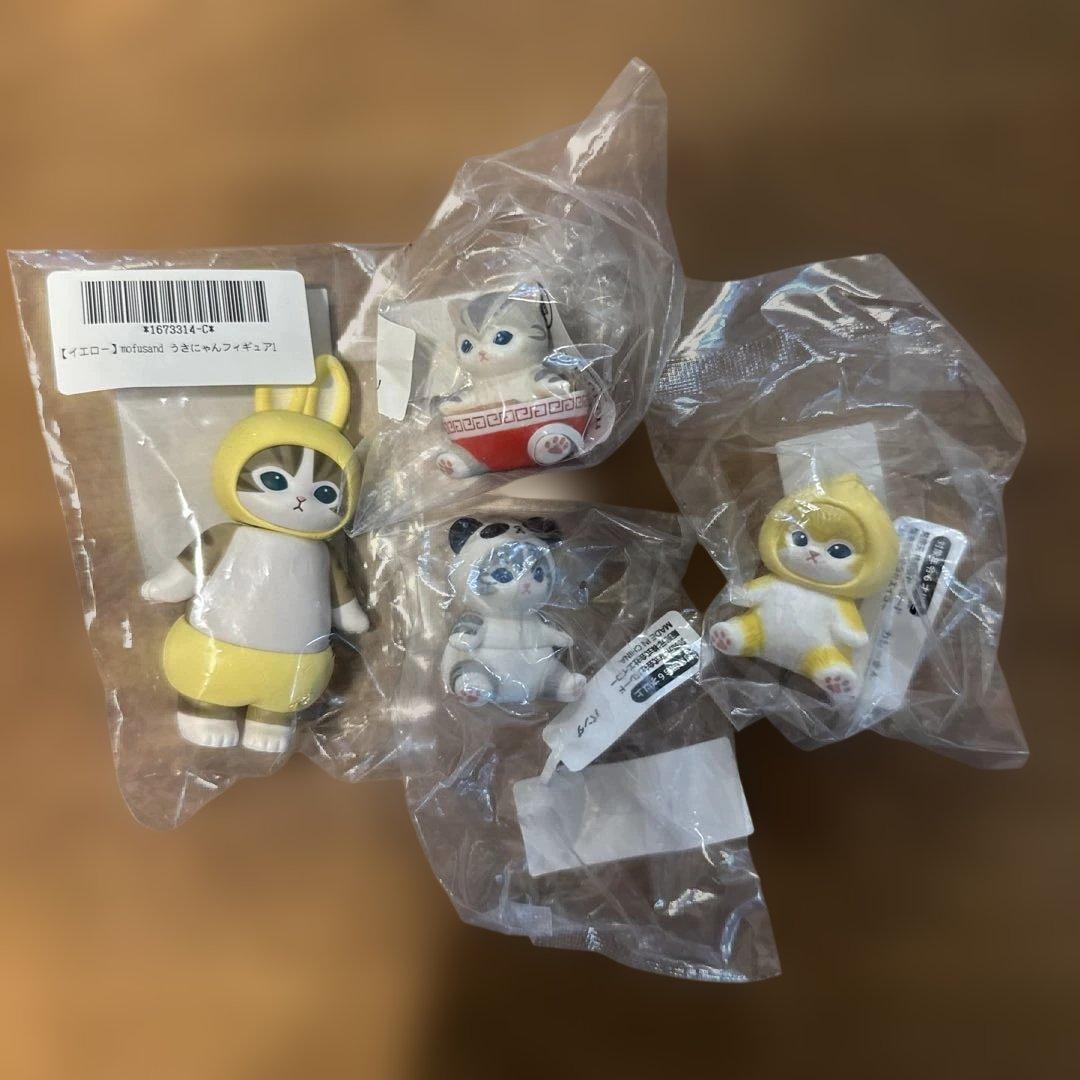 mofusand色々セット売り