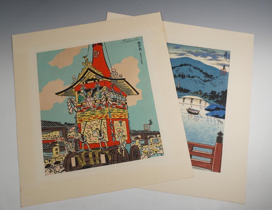 木版画家 徳力富吉郎 京の四季 十二景 木版画集 81/100