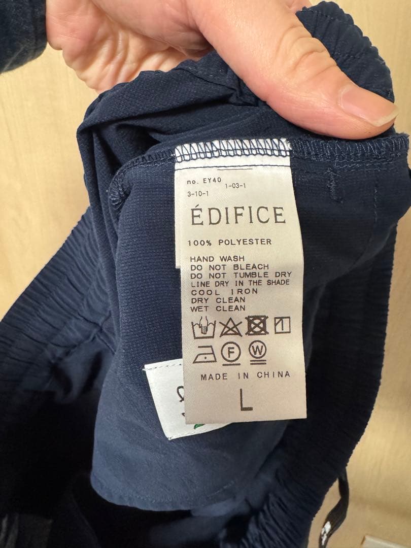 EDIFICE×CLUBHAUS / Dynamic Range別注 パンツ