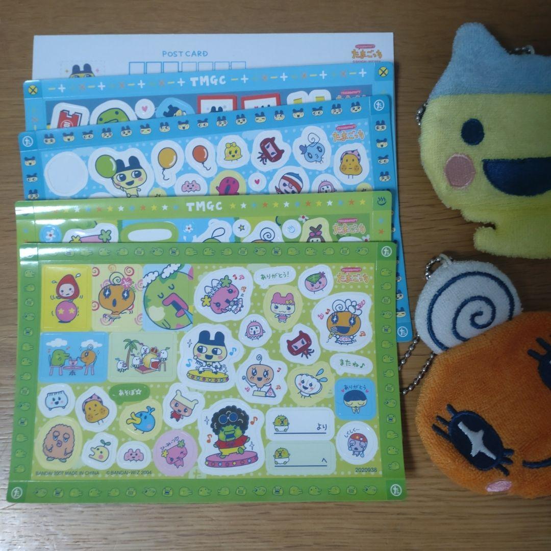 たまごっち　まとめ売り