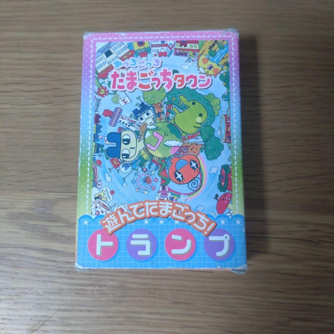 たまごっち　まとめ売り