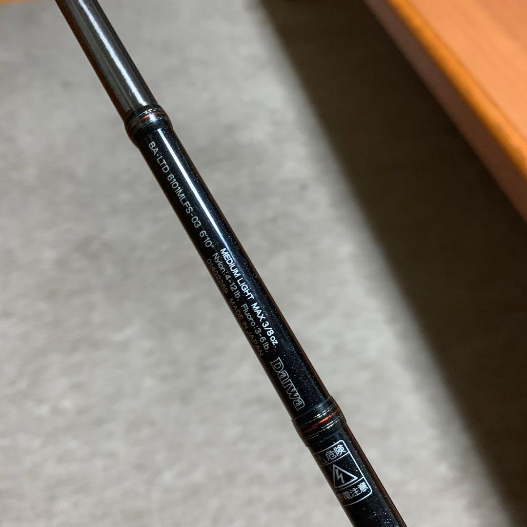 【送料込】 ダイワ　バトラーリミテッド　デベル03 DEVEL03