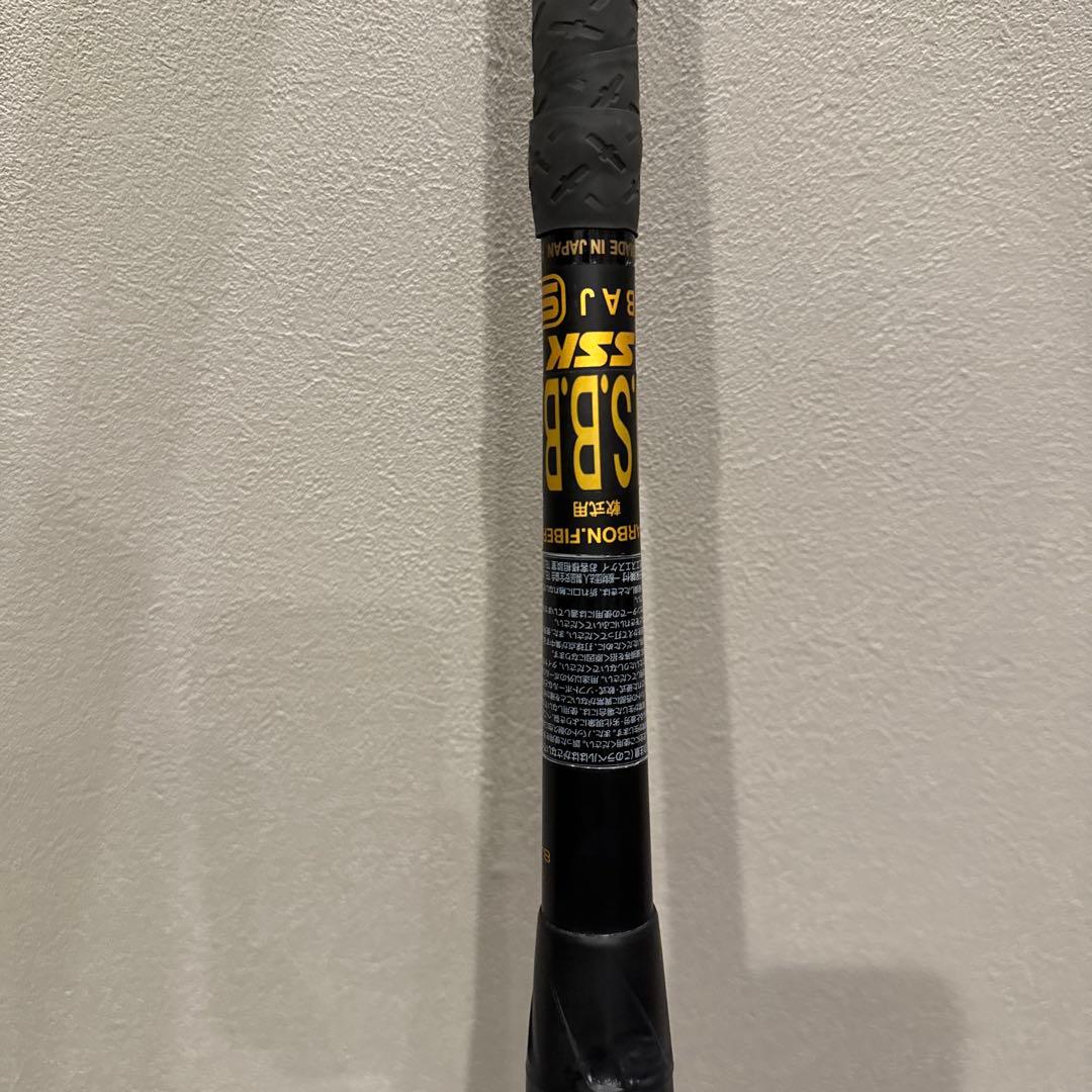 【SSK】MM18 84cm 720g 一般軟式 トップバランス