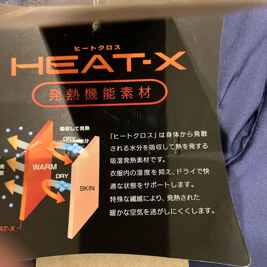 アシックスフード付きベンチコート ネイビー　L