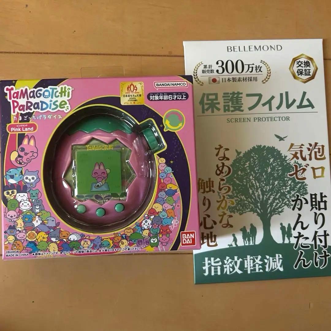 【新品未開封】たまごっちパラダイス　ピンクランド　液晶保護シート付き
