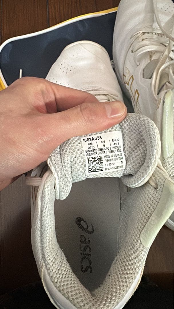 asics ゲルフープ　27cm バスケットシューズ
