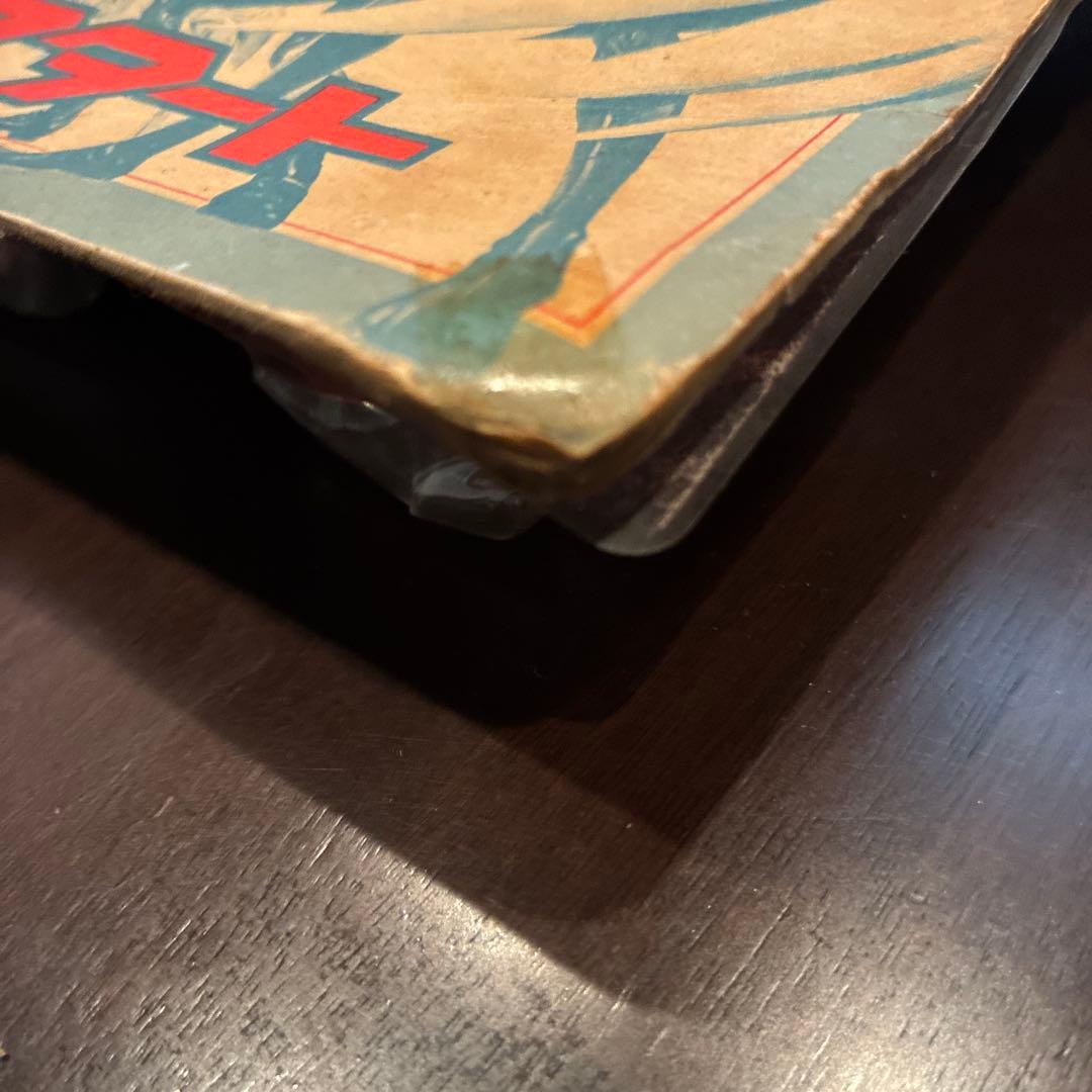 ガッチャマン　レトロフィギュア