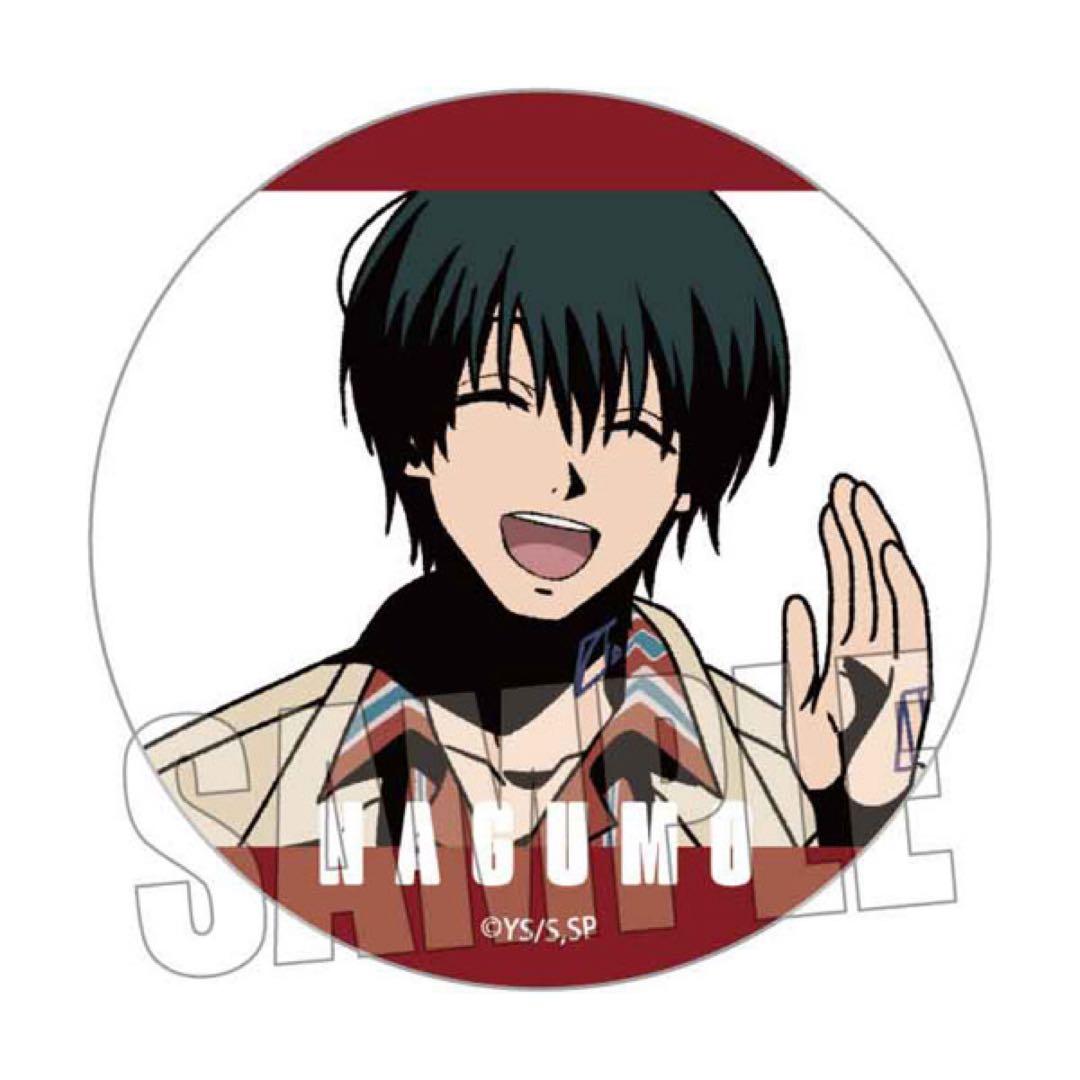 SAKAMOTO DAYS サカモトデイズ　南雲与市　缶バッジ　96個セット
