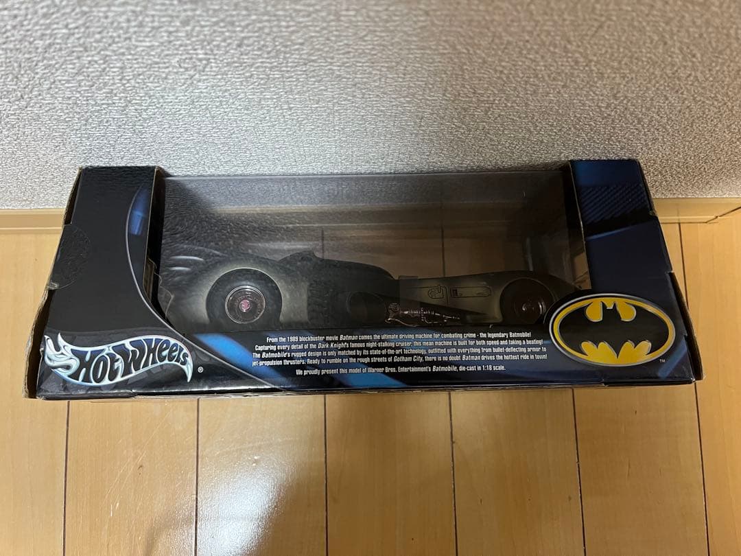 Hot Wheels Batmobile 1:18 限定版　バットモービル