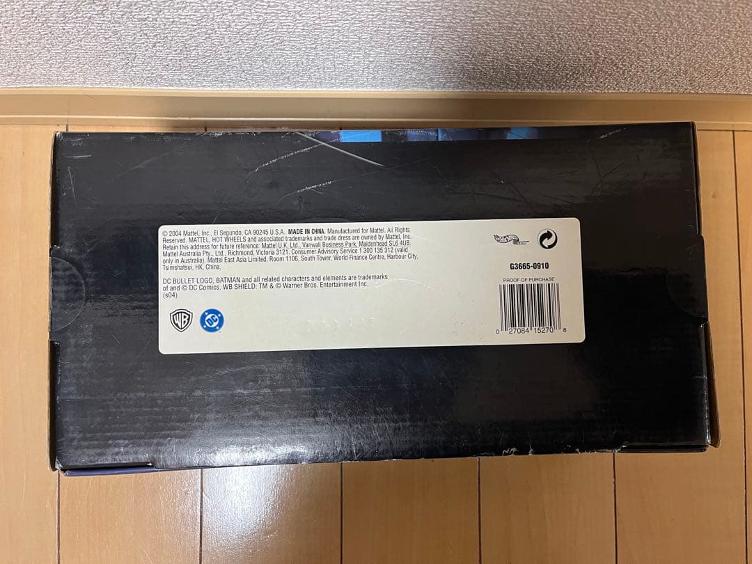 Hot Wheels Batmobile 1:18 限定版　バットモービル