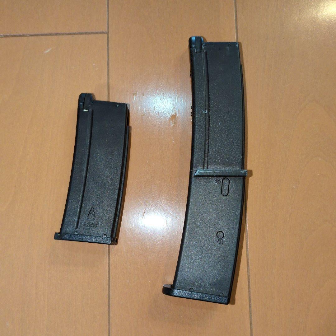 KSC MP7A1 ガスブローバック